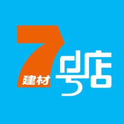 建材7号店app