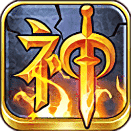 龙神战记手机版