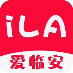 爱临安手机最新版