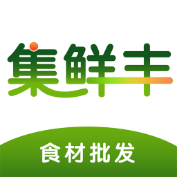 集鲜丰app