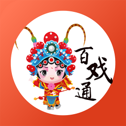 百戏通app