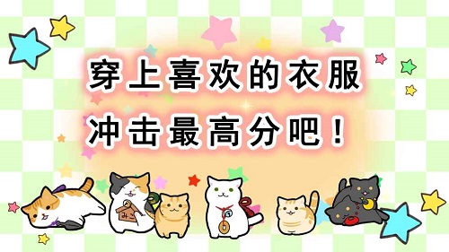 玉之丞的冒险中文版 v1.3.0 安卓版4