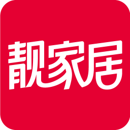 靓家居家装装修软件