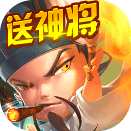 梦幻萌将手游bt版