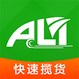 北京安路通物流助手