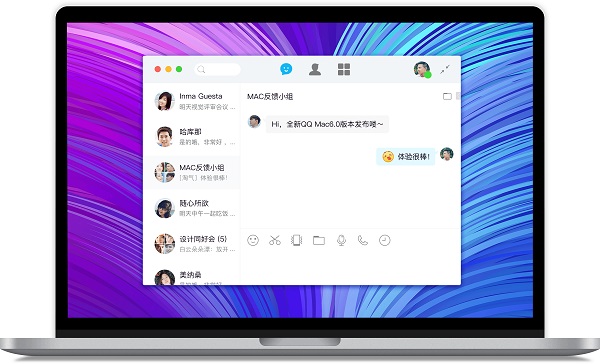 qq for mac最新版 v6.7.5.20764 苹果电脑版0