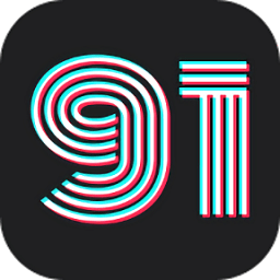 91视频编辑器官方app