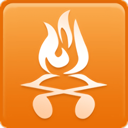 柴火音乐客户端