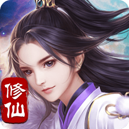 权势天下官方版