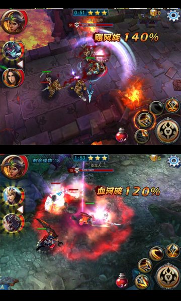 超神五杀正式版 v1.0.0 安卓版0