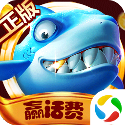 皮皮捕鱼手机版