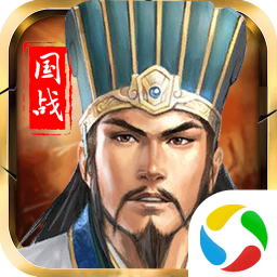 单机版点兵三国修改版