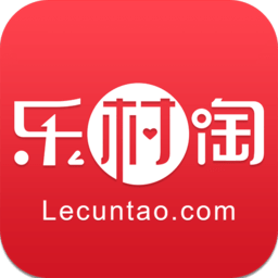 乐村淘商城农村网购