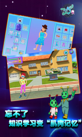 zangu(赞谷)app v10002 安卓版0