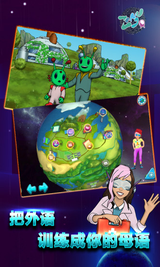 zangu(赞谷)app v10002 安卓版1