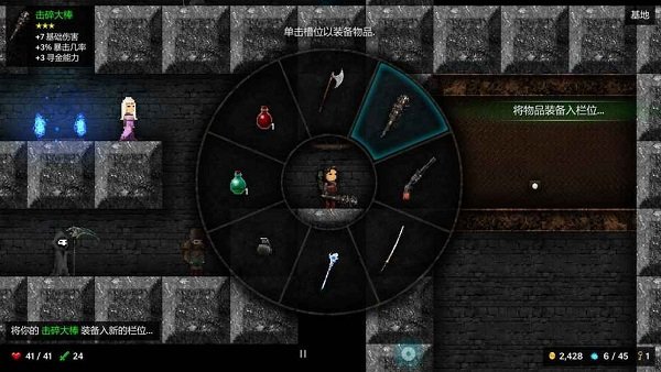 tallowmere手机版 v350.7 安卓中文版2