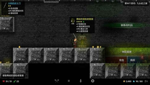 tallowmere手机版 v350.7 安卓中文版0