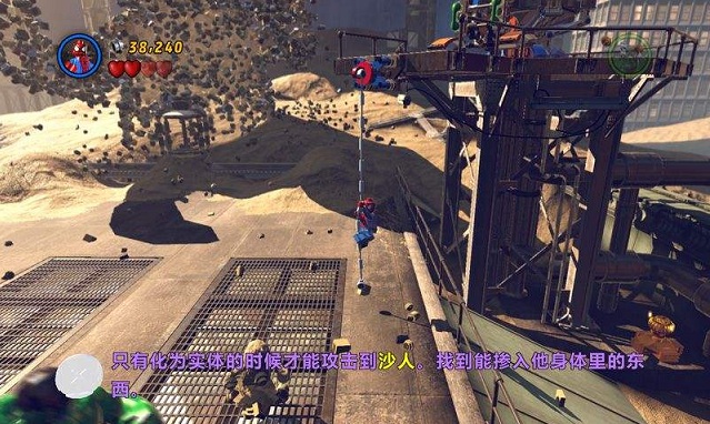 绳索英雄副镇中文版 v1.3.4 安卓版1