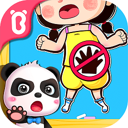 宝宝巴士隐私安全