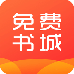 卓越书城客户端