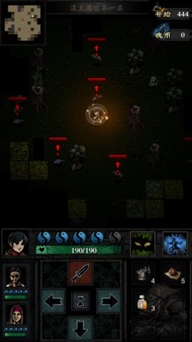 盗墓诡闻录手游 v1.0 安卓版4