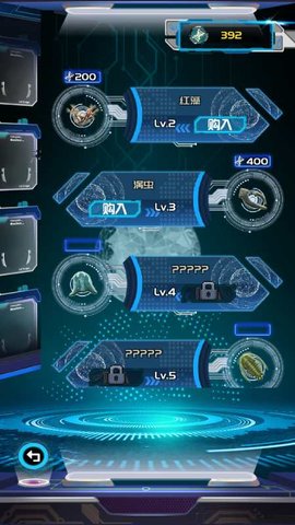 养鲲进化新物种游戏 v1.0 安卓版4