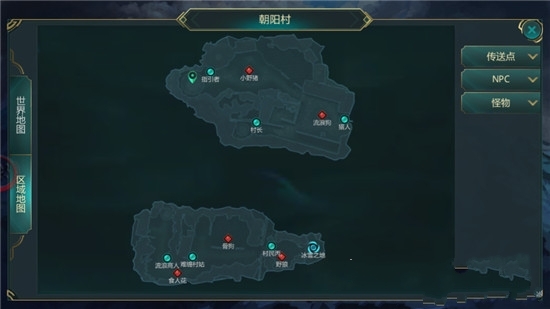 魔灵幻境手游 v1.0.1 安卓版1