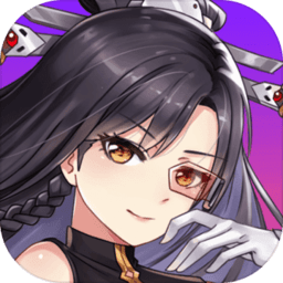 不思议三国手游