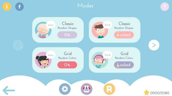 神奇方块游戏 v1.0 安卓版1