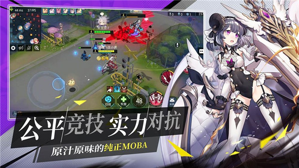 300大作战单机版修改版 v1.39.5 安卓版0