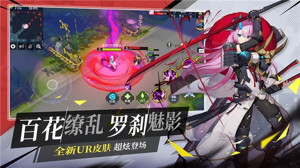 300大作战单机版修改版 v1.39.5 安卓版2