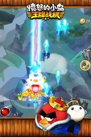 愤怒的小鸟王牌战机手机版 v1.1.0 安卓版3