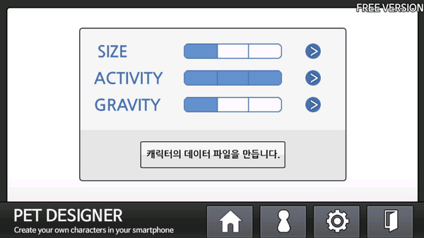 魔道祖师手机桌宠软件(pet designer) v1.0.6 安卓版2