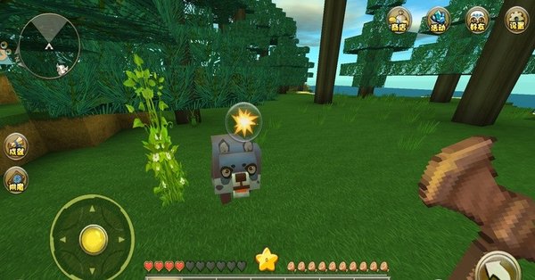 迷你世界单机修改版