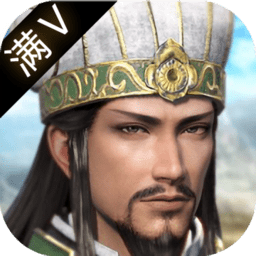 放开呐三国手游