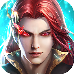 一起去修仙变态版