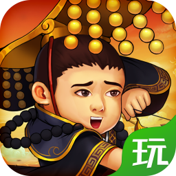 西西三国内购最新版