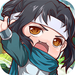 将魂三国私服手游