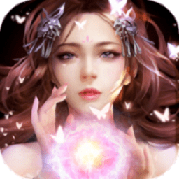 诛剑问道内购修改版