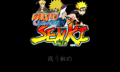 太子战记和解之印版本 v1.17 安卓版0