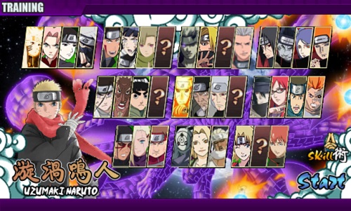 太子战记和解之印版本 v1.17 安卓版1