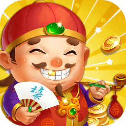 仙游欢乐斗地主免费版