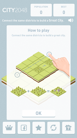城市2048中文游戏(city2048) v1.4.4 安卓版1