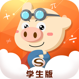 功夫小猪学生客户端