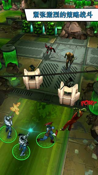 十糗事(爆笑短句) v2.5.0 安卓版4