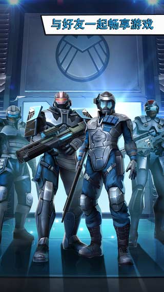 美国队长2手游 v1.1 安卓最新版3