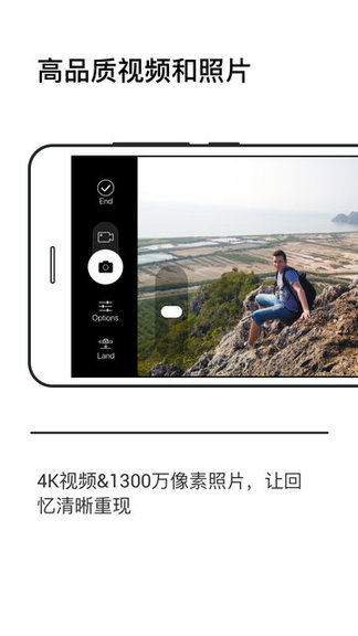 小黑侠无人机手机版 v1.1.1 安卓版0