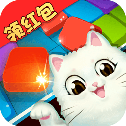 缤纷消星星手机版