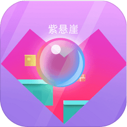 泡泡糖英雄无限金币版