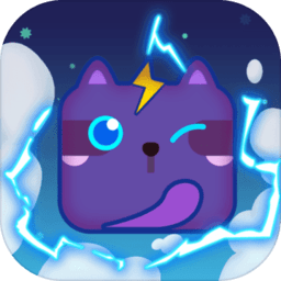 一起消方块无限钻石版